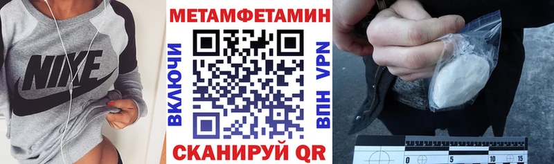 где можно купить   Горно-Алтайск  Амфетамин 97% 