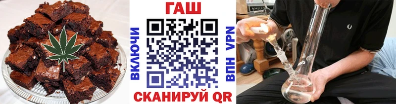 Cannafood конопля где продают наркотики Горно-Алтайск