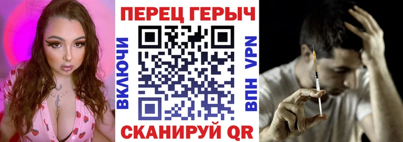 блэк спрут маркетплейс  Горно-Алтайск  ГЕРОИН афганец 