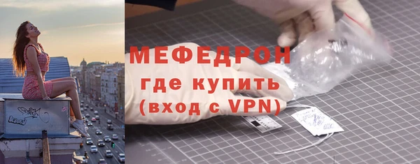 бутик Верхнеуральск