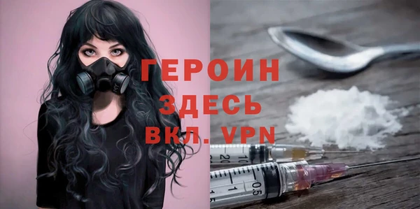 бутик Верхнеуральск