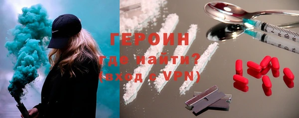 бутик Верхнеуральск