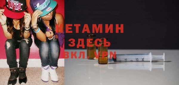дмт Верея