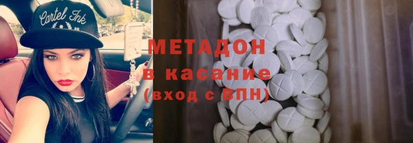 кокс Семикаракорск