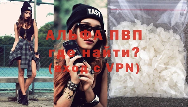 дмт Верея