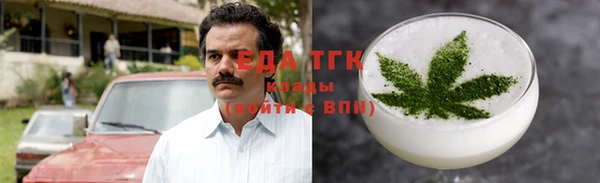 дмт Верея