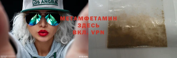 дмт Верея