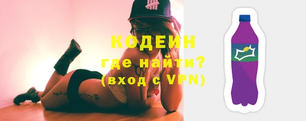 дмт Верея