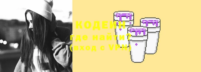 дмт Верея