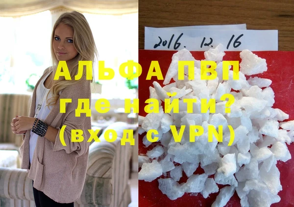 мет Семилуки