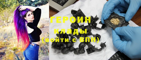 ECSTASY Бугульма
