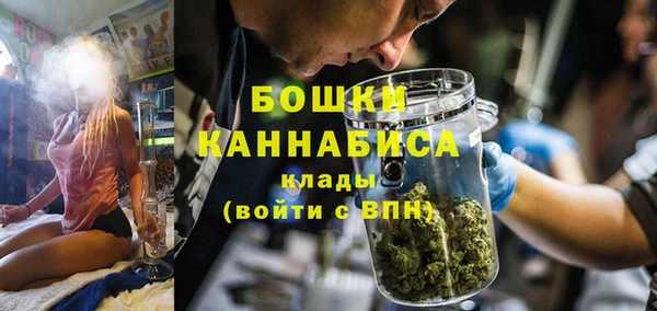 бутик Верхнеуральск