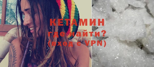 ECSTASY Бугульма