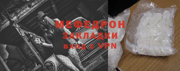 дмт Верея