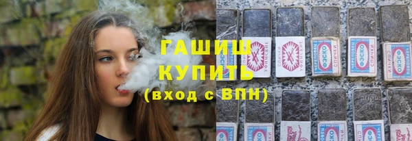 прущая мука Бронницы