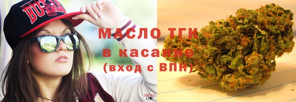 apvp Семёнов